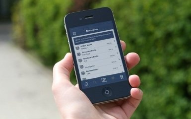 iPhone увеличивает риск заразиться коронавирусом - новость ошеломила мир