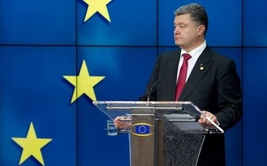 Украина осознает свои грехи, но хочет идти вперед: полный текст статьи Порошенко о ЕС