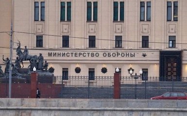 Минобороны России заявило о подготовке химической атаки на Сумщину