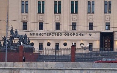 Міноборони Росії заявило про підготовку хімічної атаки на Сумщину