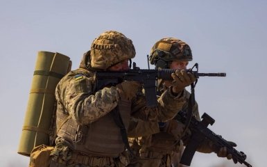 AFU