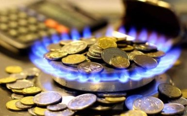 НКРЕКП скасувала абонплату за газ - "Свобода"