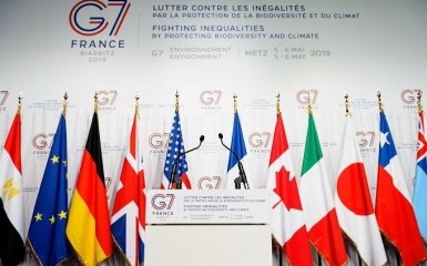 G7 екстрено відповіла на заклик України через проблеми з КСУ