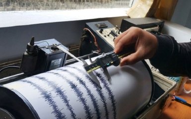 Біля берегів Чилі стався потужний землетрус