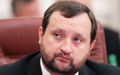 Экс-первому вице-премьеру Арбузову сообщили о подозрении - ГПУ
