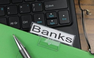 Нацбанк оприлюднив графік роботи банківської системи на свята