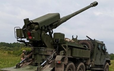 "Bohdana" self-propelled howitzer