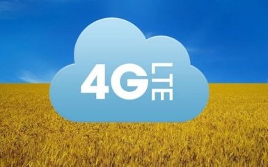 4G в Україні: Київстар назвав терміни запуску