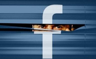 Суд Відня зобов'язав Facebook видаляти записи, написані "мовою ненависті"