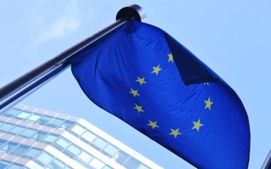 Боррель назвал самое главное обязательство Евросоюза перед Украиной