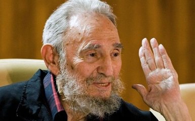 Фідель Кастро з'явився на людях в честь свого 90-річчя: опубліковані фото