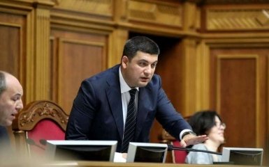 Гройсман рассказал, что собирается делать в премьерском кресле: опубликовано видео