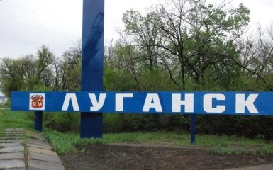 В окупованому Луганську знищені склади бойовиків: опубліковано фото