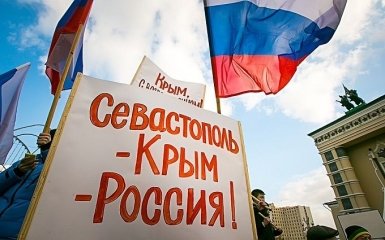 У Росії все частіше чути "який там Крим!" - соратник Навального
