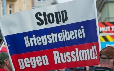 Кремль готовит волну протестов в странах ЕС - аналитики RLI