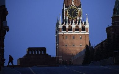 Москва