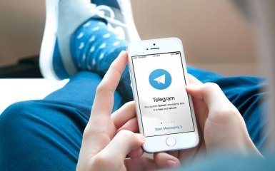 В інтерфейсі Telegram з'явилася українська мова