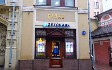 РПЦ має намір придбати проблемний банк