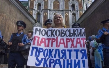 УПЦ МП может потерять право называться украинской - Филарет