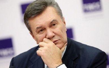 Дело о госизмене Януковича: в ГПУ сделали важное заявление