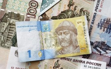 Отсутствует интерес: Московская биржа приостанавливает торги гривной