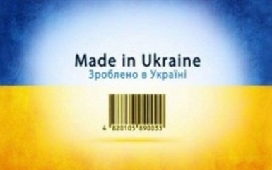 Більше півмільярда доларів: в Росії оцінили обсяг заборонених товарів з України