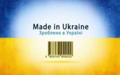 Более полумиллиарда долларов: в России оценили объем запрещенных товаров с Украины