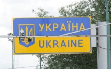 Военное положение: Украина не будет впускать россиян-мужчин 16-60 лет