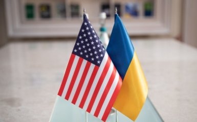 США