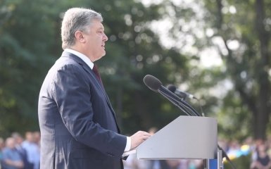Порошенко выдал поздравление по случаю нового праздника в Украине