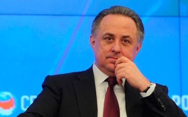 Мутко после позорного поражения России: нужно понимать, во что мы играем