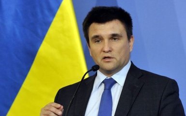 В МИД заявили о громком шаге против России