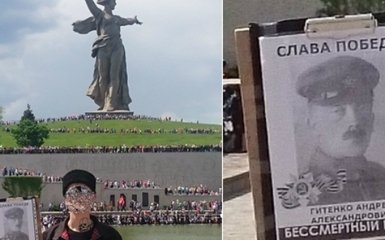 В России на параде победы появился Гитлер: опубликовано фото