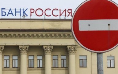 Стало відомо, як Росія обходить санкції Заходу