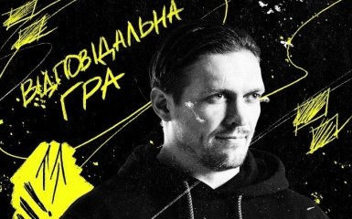 Екстренер Усика пояснив неочікуване припинення співпраці з боксером