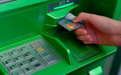 В Приватбанке пугают украинцев последствиями отмены национализации