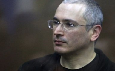 Інтерпол не став оголошувати Ходорковського в міжнародний розшук