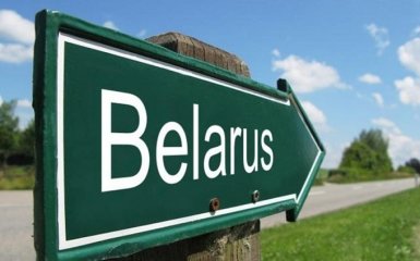 В МИД Украины объяснили, почему украинцам опасно посещать Беларусь