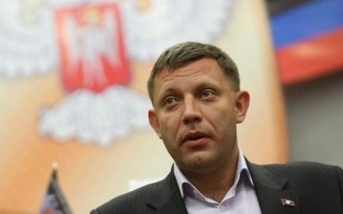 Ватажок ДНР "дав слово" щодо виборів на Донбасі