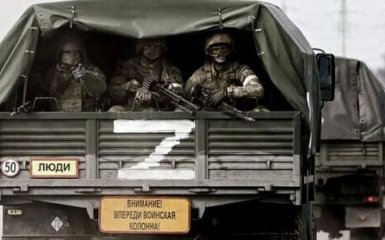 Британська розвідка попередила про активізацію армії РФ на Донеччині