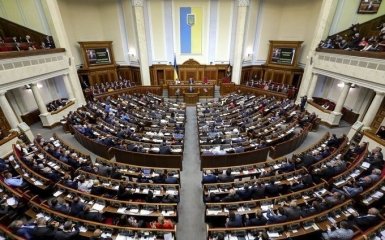 Стало відомо, коли відбудеться перше засідання Верховної Ради