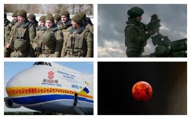Головні новини ночі: формування угруповання військ Білоруссю та РФ й будівництво другої "Мрії"