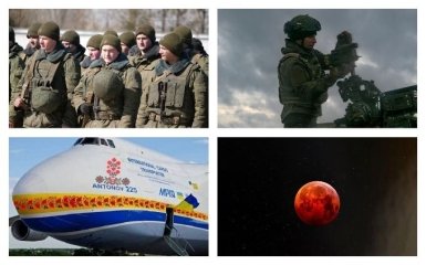Головні новини ночі: формування угруповання військ Білоруссю та РФ й будівництво другої "Мрії"