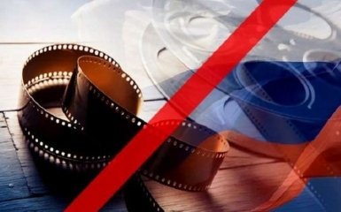 Держкіно заборонило ще один російський фільм та український серіал