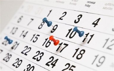 Украинцам предложили новый календарь госпраздников: 8 марта может стать рабочим днем