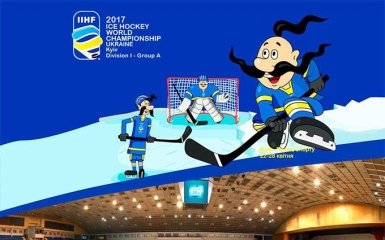 Календарь матчей чемпионата мира-2017 по хоккею в Украине