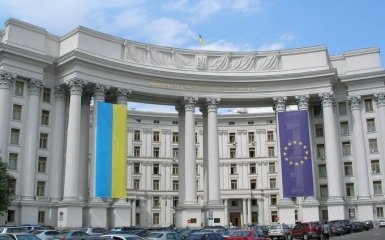 МЗС України відреагувало на проросійську заяву Катару щодо "атаки" на Кремль