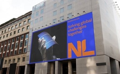 Нидерланды оставили одно официальное название и презентовали новый международный логотип