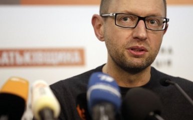 Яценюк поставил условие Раде и Порошенко
