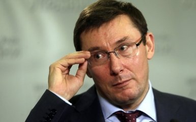 Рада ухвалила закон, що дозволяє Луценку очолити ГПУ